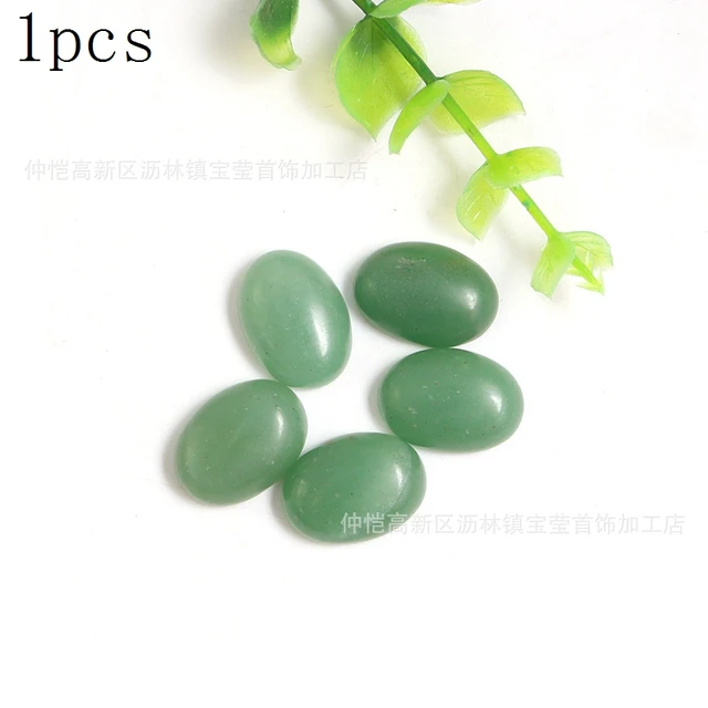 Natural Aventurine