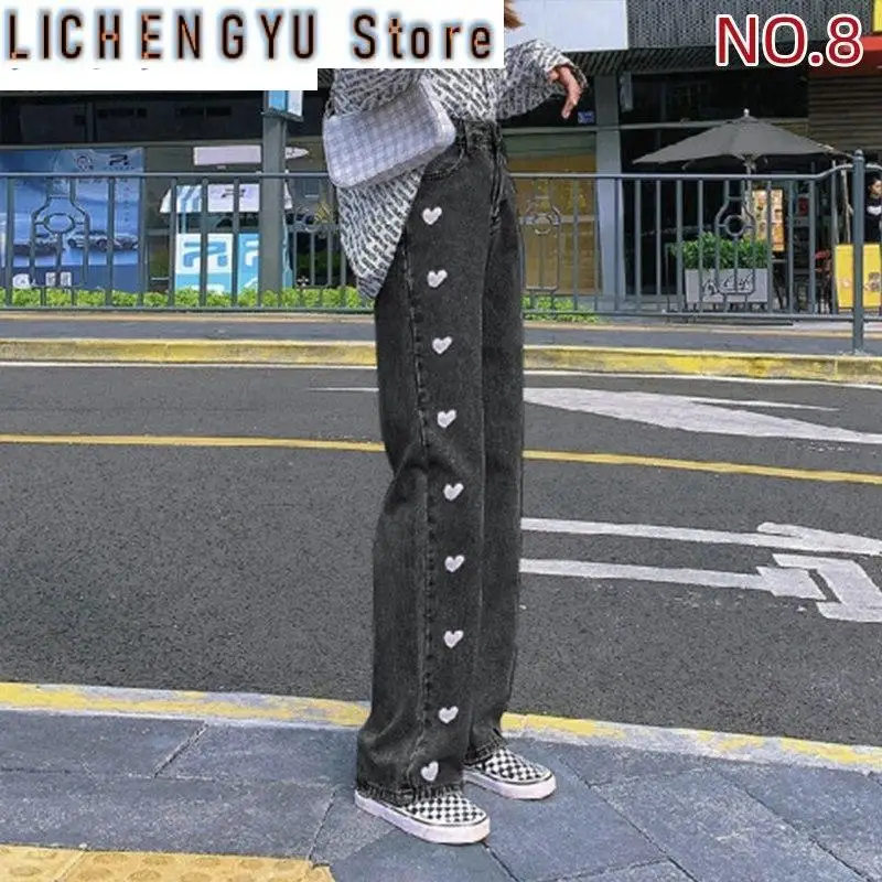 New Denim Trousers Women Sexy Korean Version Retro Small Waist Light Blue Jeans Women Tie High Waist Loose Casual Wide-Leg Pants