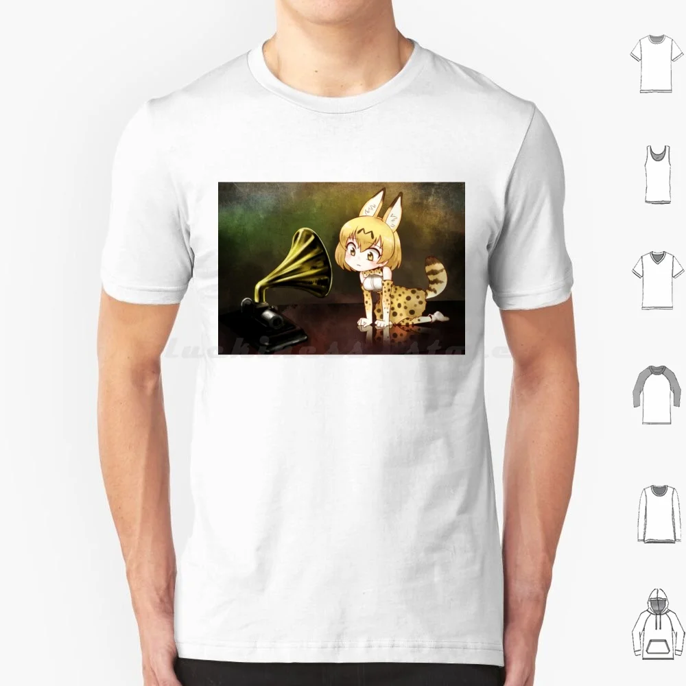Muslimat'S Master'S Voice Friends T Shirt Big Size 100% Cotone Muslimhis Masters Voice Friends His Masters Voice Hmv Record