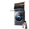 XL Drum Washing Machine 12kg Large Capacity Household Automatic Washing and Drying All-in-One Machine 1