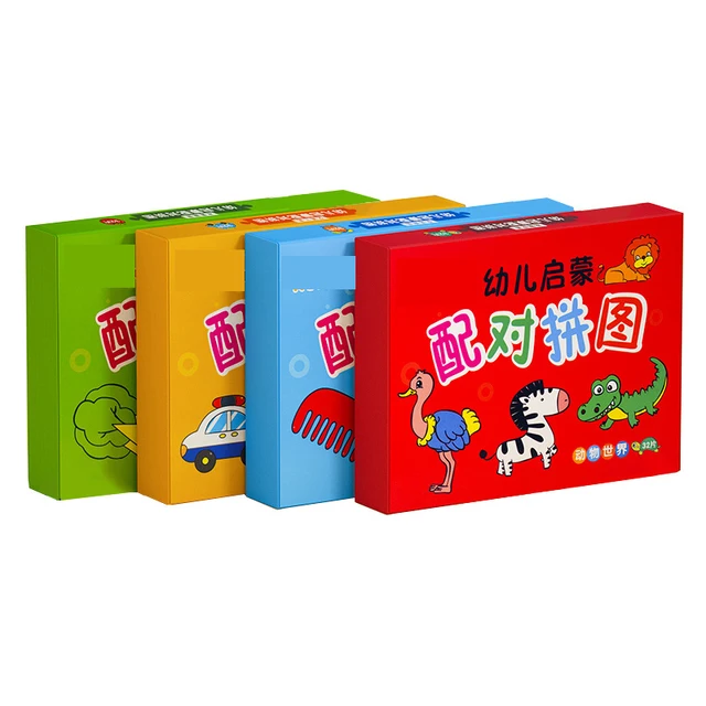 32Pcs Baby Puzzle Early Learning Educational Toy with Cartoon Animal Fruit Truck Graph Cards Cognitive Development for Children 6