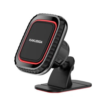 Universal Magnetic Car Phone Holder 1