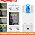GR2P Not WiFi switch