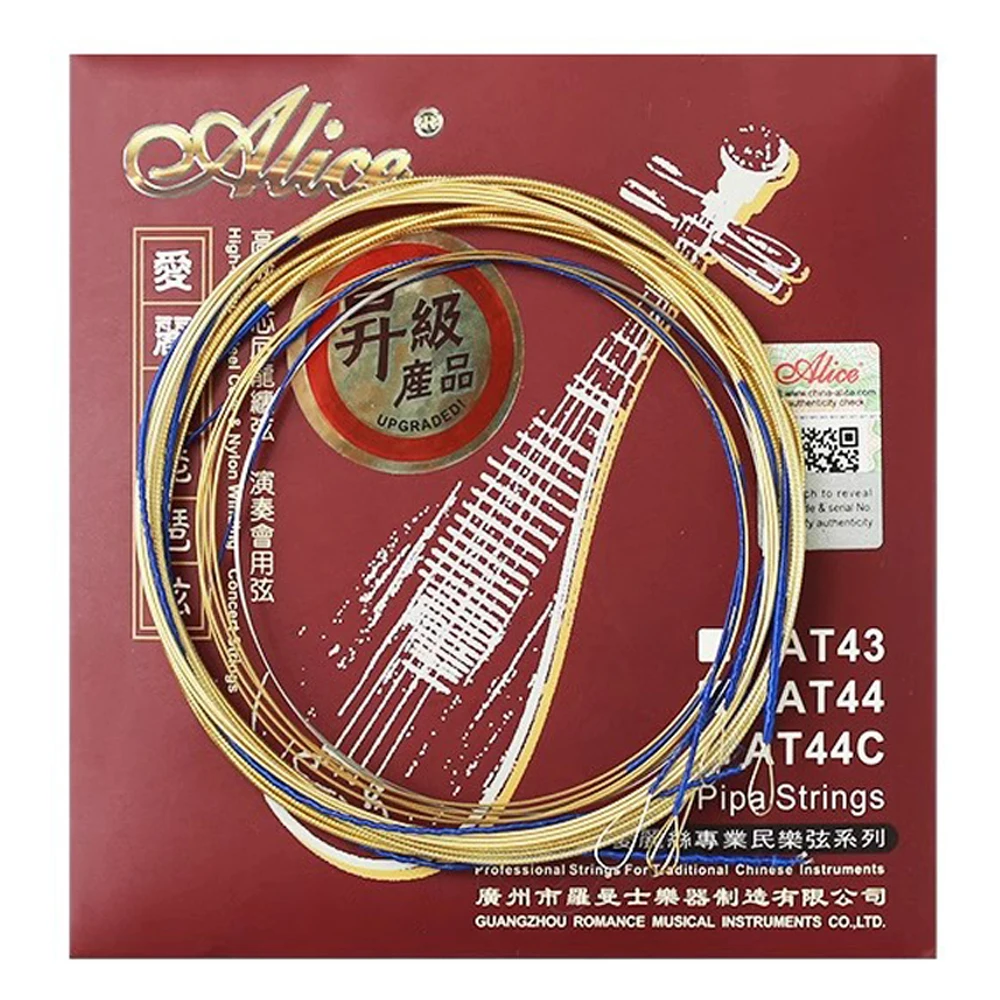 5 Sets Alice AT44 Golden Multi-layer Nano Coating Pipa Strings