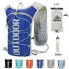 5L Breathable Hydration Vest Trail Running Backpacks Lightweight Cycling Run Jogging Marathon Backpack Riding Bike Climbing Bag 1