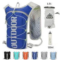 5L Breathable Hydration Vest Trail Running Backpacks Lightweight Cycling Run Jogging Marathon Backpack Riding Bike Climbing Bag 1