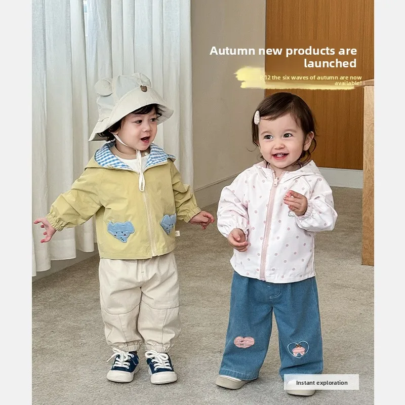 Description Picture 3 of itemGirls' Flower Straight Leg Pants 2025 New Autumn Baby Korean Embroidered Casual Pants Children's Stylish Autumn Pants