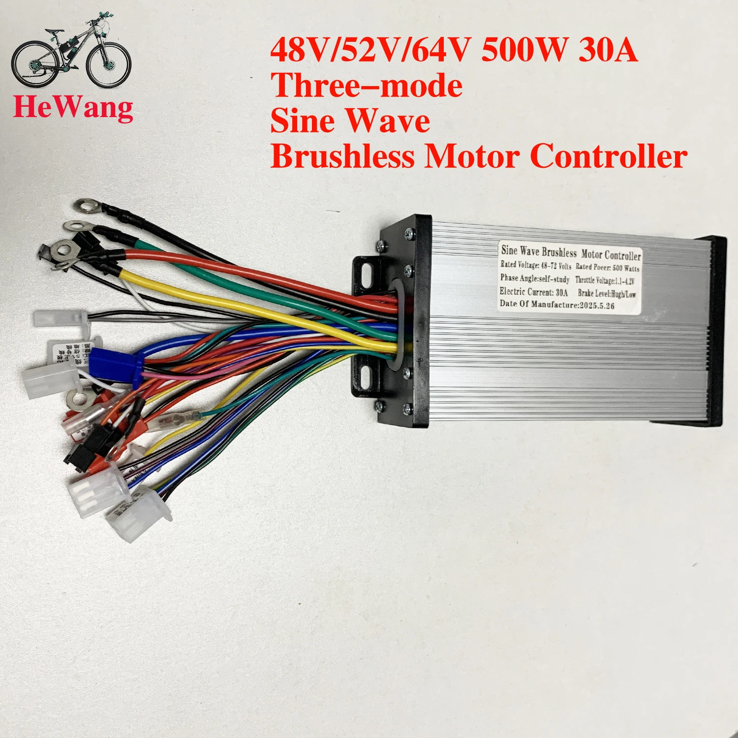 350W/450W/500W/800W three-mode sine wave controller 48V/52V/64V e-bike brushless