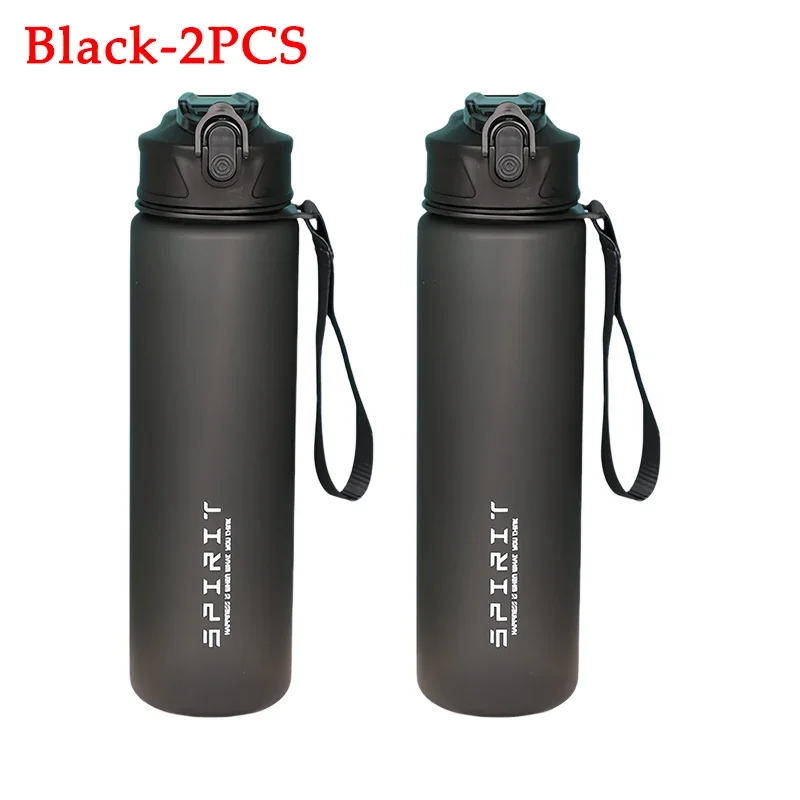 Black 2PCS