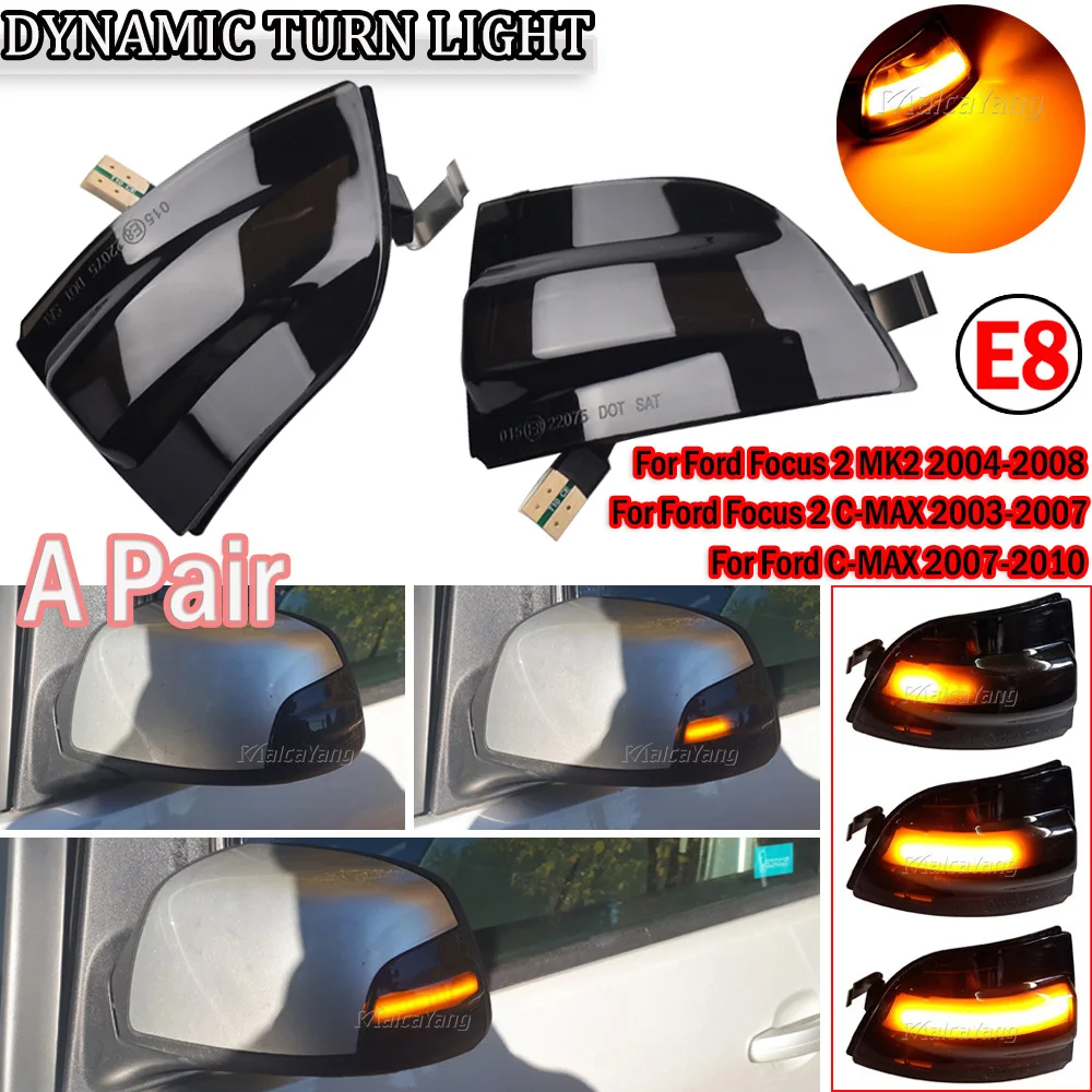  LED  õ, ̳  ̷, ̷ ǥñ, ,  C-MAX 2007 2008 2009 2010 Ŀ 2 MK2