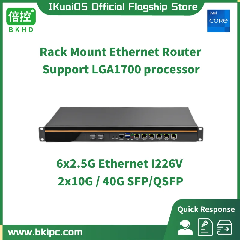 

IKuaiOS 1U Rack Mounted Router Server Supports LGA1700 Core i3 i5 i7 Optional 10G SFP 40G QSFP Compatible Pfsense Mikrotik