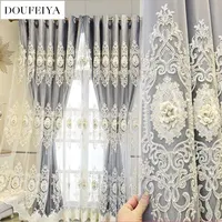 European Embroider Tulle Double Layer Luxury Curtains for Living Room Bedroom Embossed Design Blackout Villa Window Sheer Custom 1