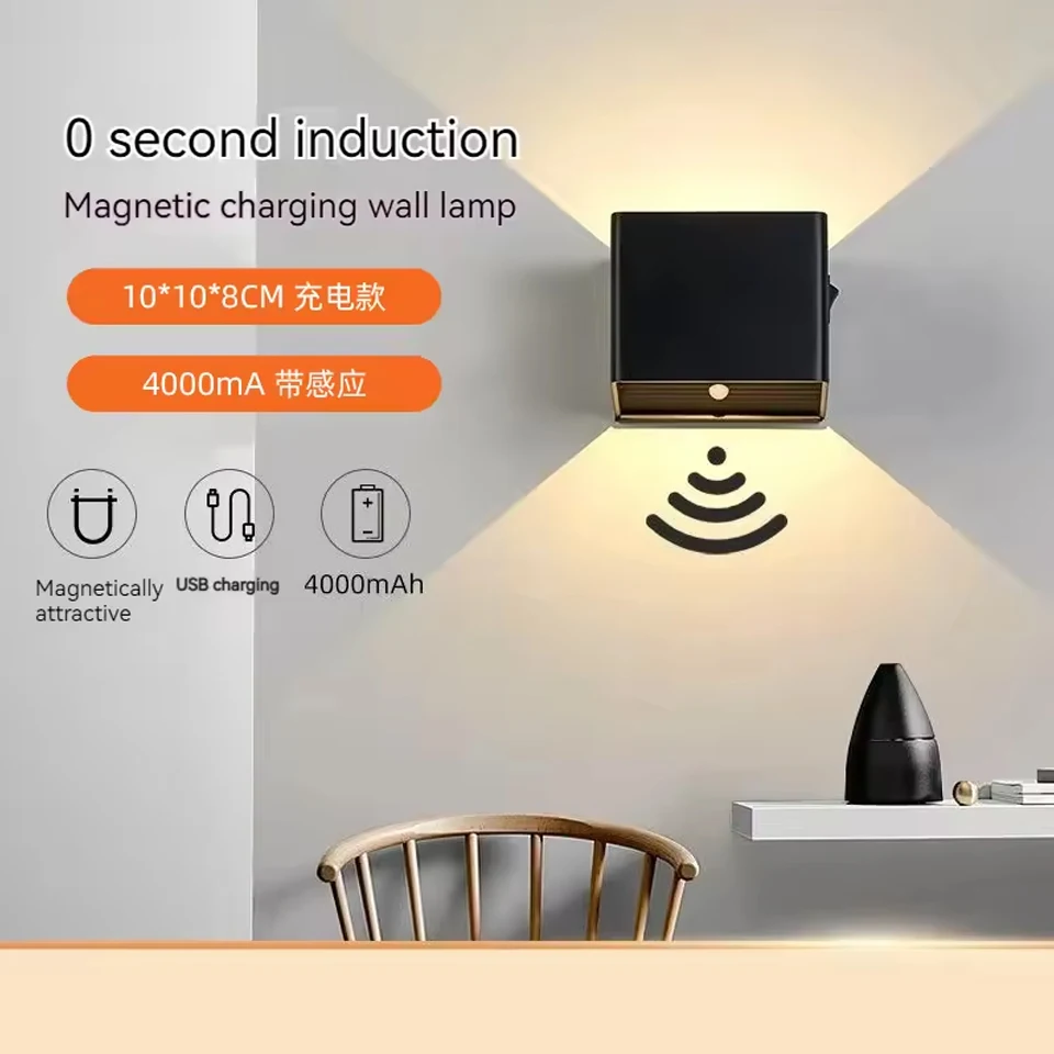 مصباح حائط LED قابل لإعادة الشحن عبر USB مع شفط مغ...