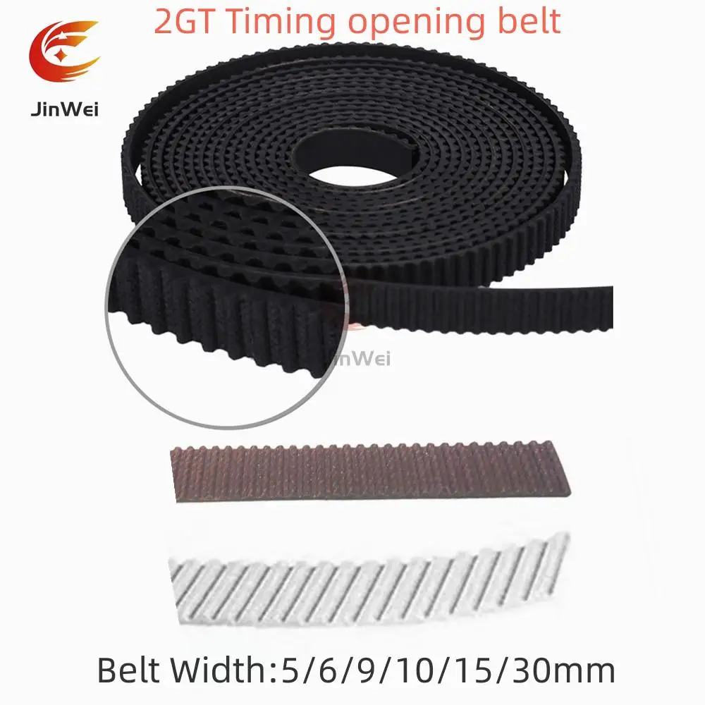 

2GT 3D Printer GT2 Open Synchronous Timing Belt Width 5/6/9/10/15/30mm Dustproof Rubber And Pu Steel Wire Length 1m