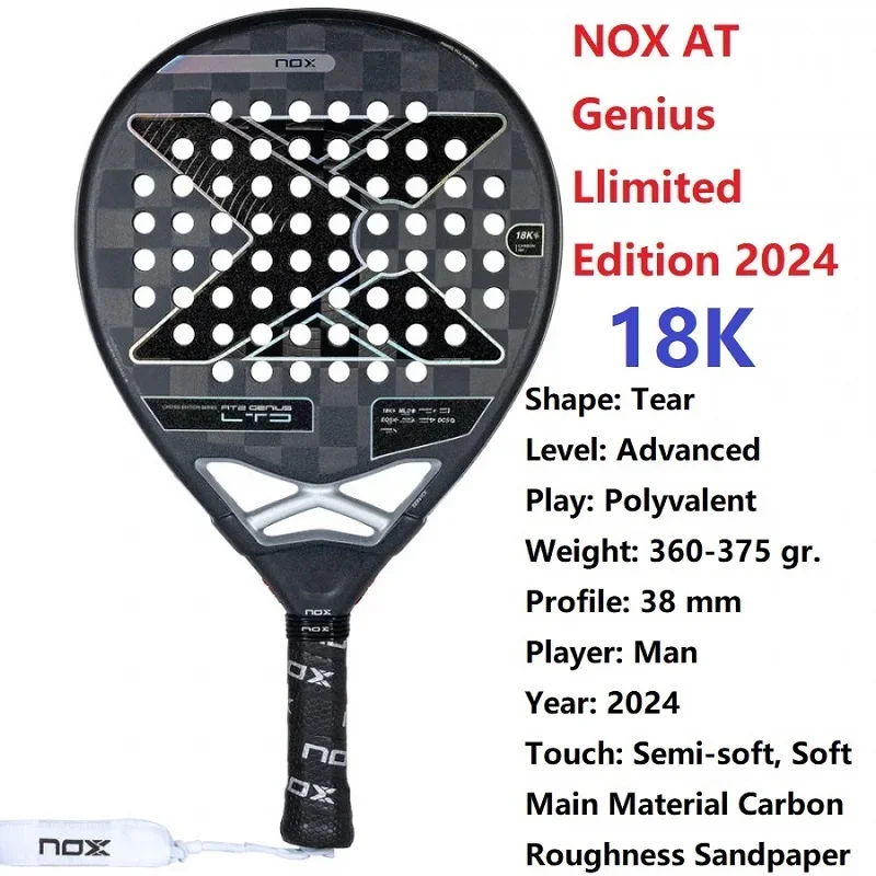 NOX X-ONE Padel Racket 3K 12K Carbon Fiber HR3 Core Round Shape Power Surface Beginner Raquette Paddle Shovel