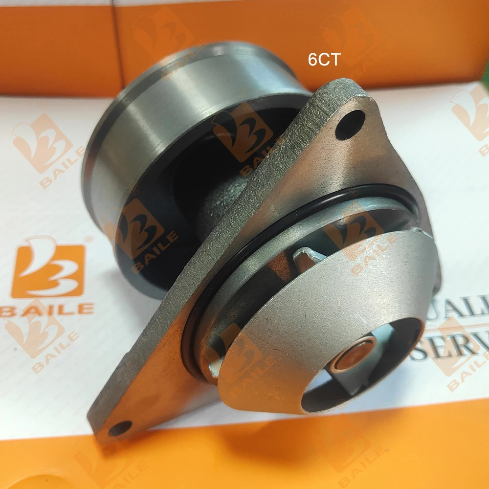 6CT Water Pump For Cummins