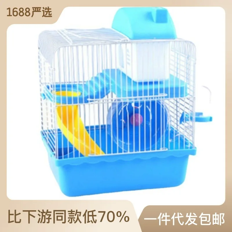 

Pet Calf Hamster Cage, Small Castle Villa, Golden Bear Cage, Small Size, Double Layer Feeding Cage, Sleeping Room, Hamster Suppl
