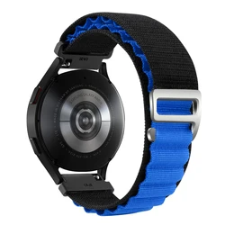 Cinturino per Smartwatch in Nylon Versatile da 22mm - Strap Universale