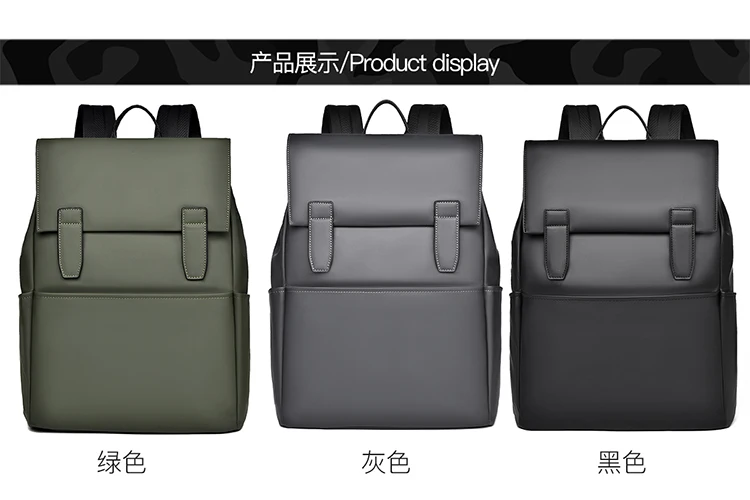 Lässiger Herren-Rucksack, stilvoller Umhängetasche, Laptop-Rucksack, robuster Rucksack für den täglichen Gebrauch, Arbeit, Reisen – Detail 17