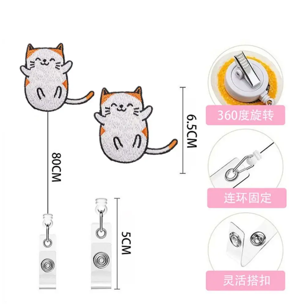 1PCS Cute Embroidery Cat Badge Reel Retractable ID Lanyard Name Tag Card  Badge Holder Clip Doctor Nurse Office Supplies