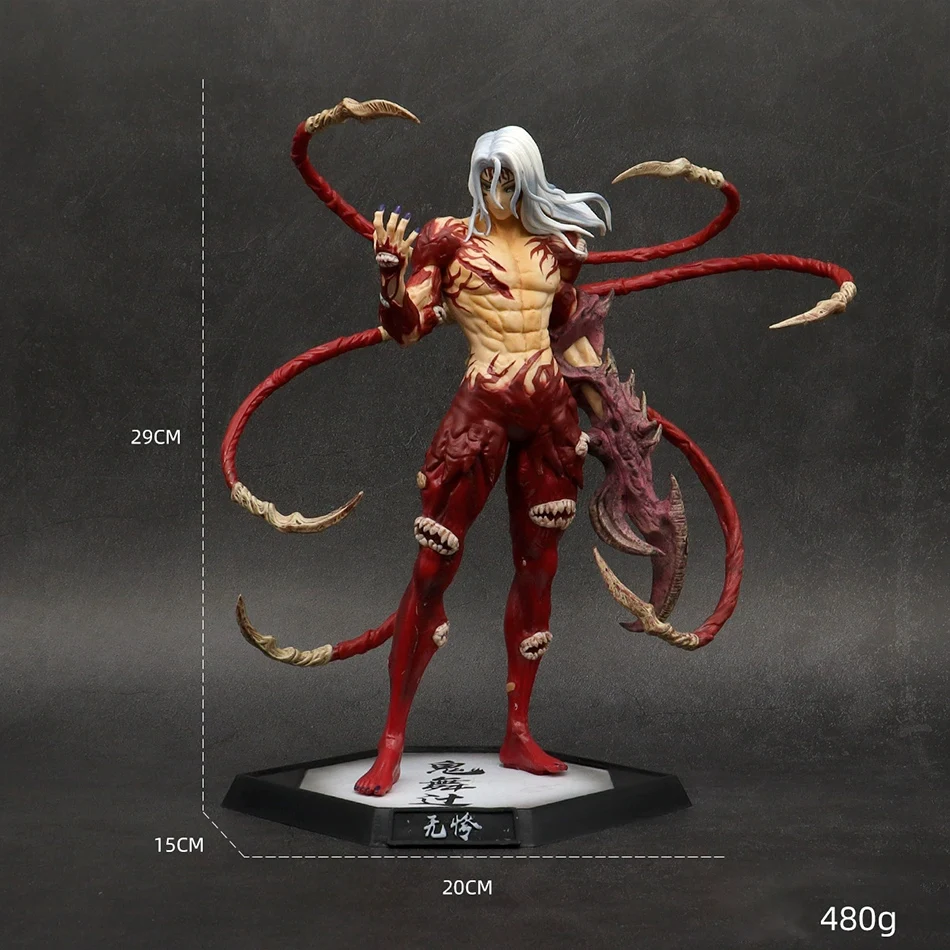 Sd6c0674f4e444e44922f194a5b0960198 - Demon Slayer Store