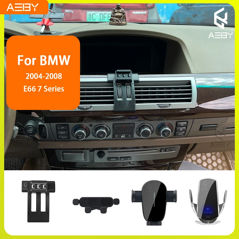 BMW 7 시리즈 E66 2004-2008 전화 홀더 자동차 모바일 지원 특수 고정 브래킷 베이스 무선 충전 스탠드 인테리어