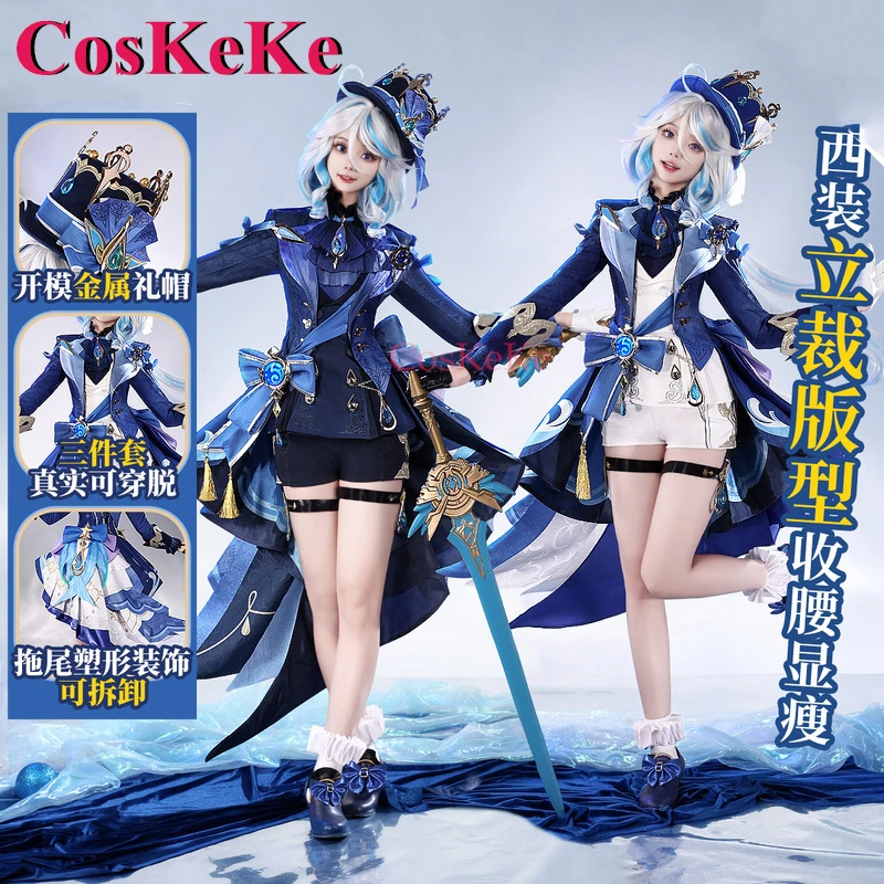 CoskeKe Furina 코스프레 애니메이션 게임 원신 임팩트 코스튬, 우아한 화려한 전투 유니폼, 할로윈 파티 역할극 의류 S-XL