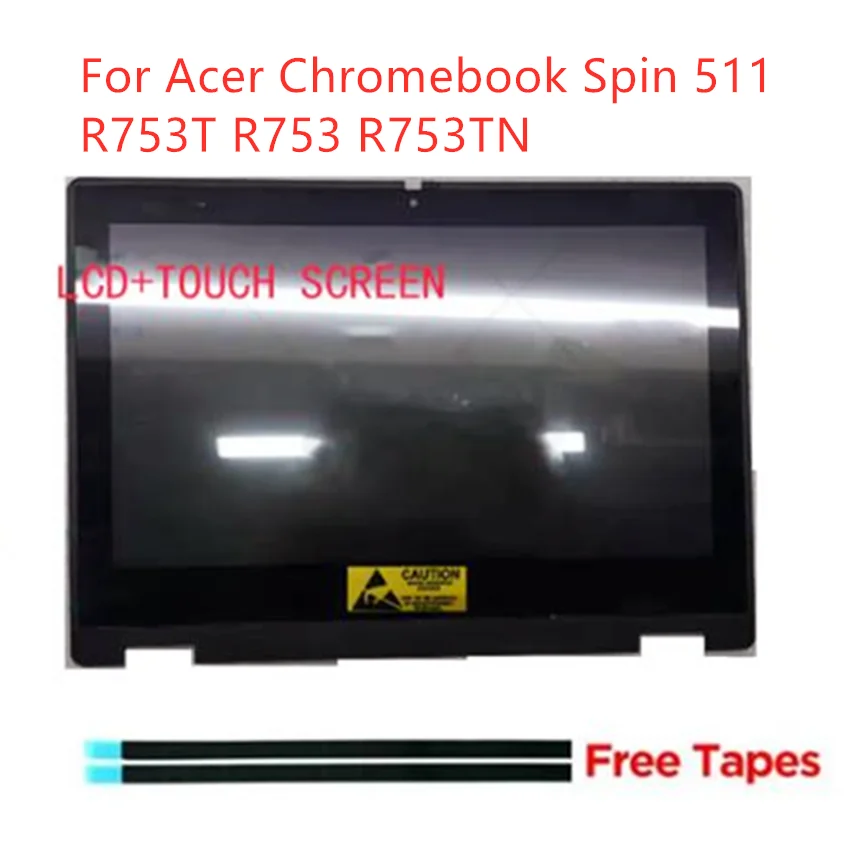 DropTech™ for Acer Chromebook Spin 511 R753T (2-in-1) - Gumdrop Cases DropTech™ for Acer Chromebook Spin 511 R753T (2-in-1) - Gumdrop Cases