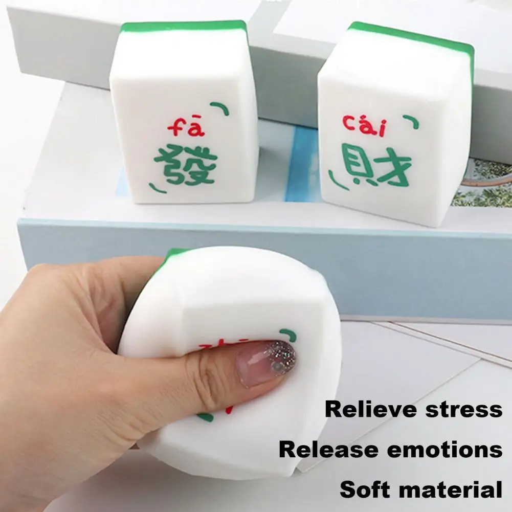 

Therapy Toy Mahjong Shape Stress-relief Squeeze Toy Set for Home Decoration Gifts Soft Fidget Toy Healing Stress Decompression