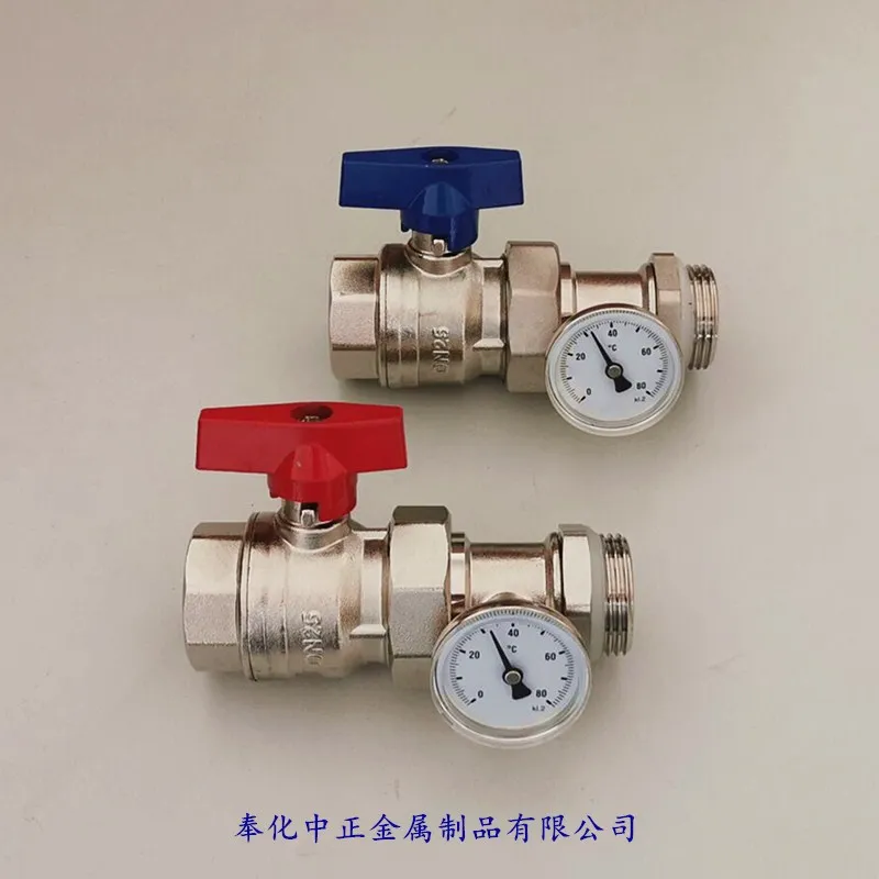 

ZZ18504 Floor Heating Water Distributor Ball Valve with Thermometer, Water Distributor Ball Valve
