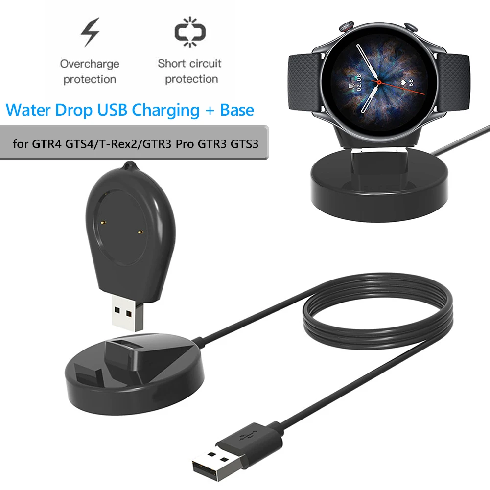 öƽ  ̽ ü ǰ, 5V 1A  ũ ׼, USB  ̽ ̺, Amazfit GTR4 GTS4  ޴