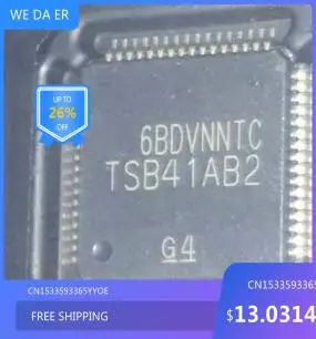 100% NEW Free shipping     TSB41AB2,TSB41AB2PAPR QFP64      MODULE new Free Shipping