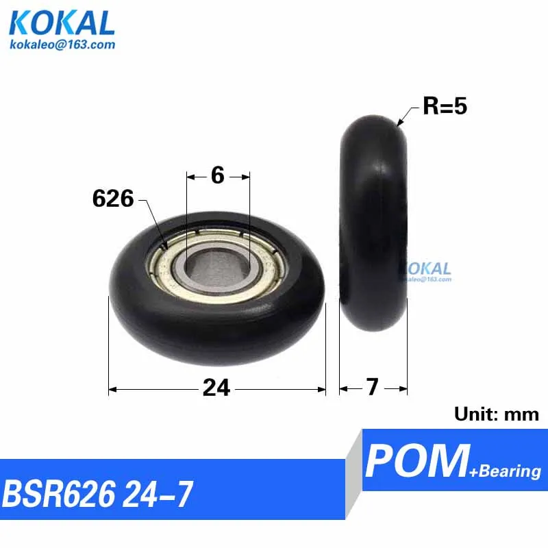 Nylon Bearing Pulley Low noise 626zz 626 INNER DIA 6mm round type ball bearing coated with Nylon balck roller wheel DIY machine wheels