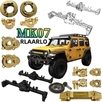 MK07 Metal Upgrade Fittings Rear Axle Front Axle Guard Differential Gear Balance Weight 1