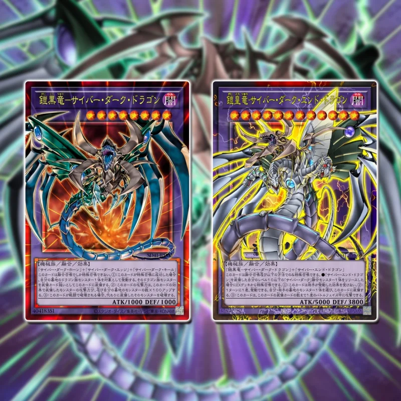 Cyberdark Dragon Deck 2022