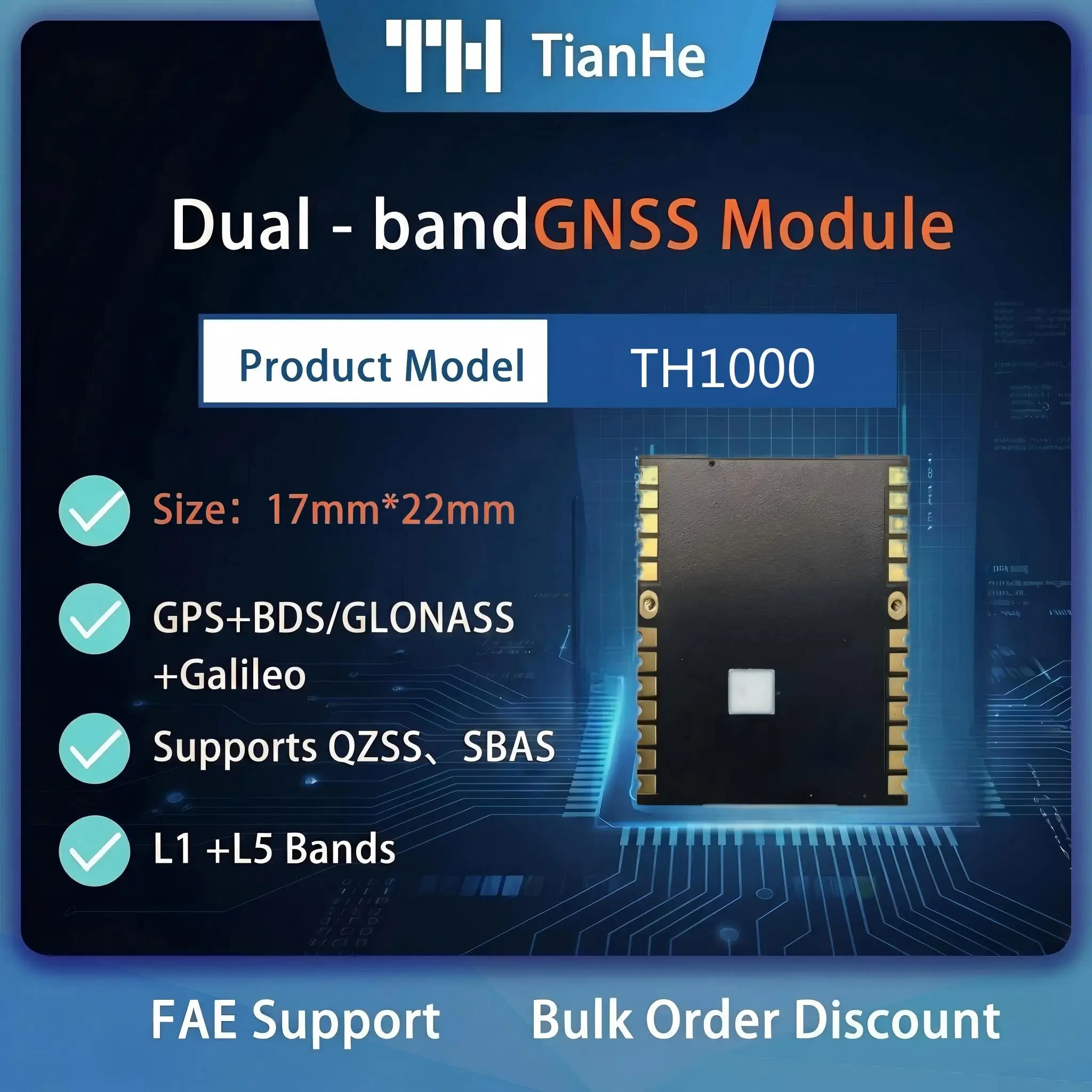 TianHe 1000 듀얼 밴드 GNSS 모듈 L1+L5 GPS BDS GLONASS Galileo 고정밀 위치 측정