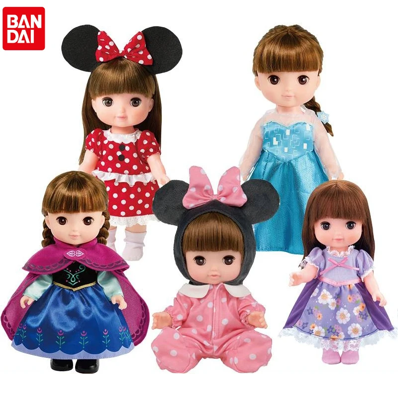 

BANDAI Princess toys dolls set,princess dress doll rapunzel toys.Rapunzel Princess Pretend Play for Girl Gift,Easter Bunny