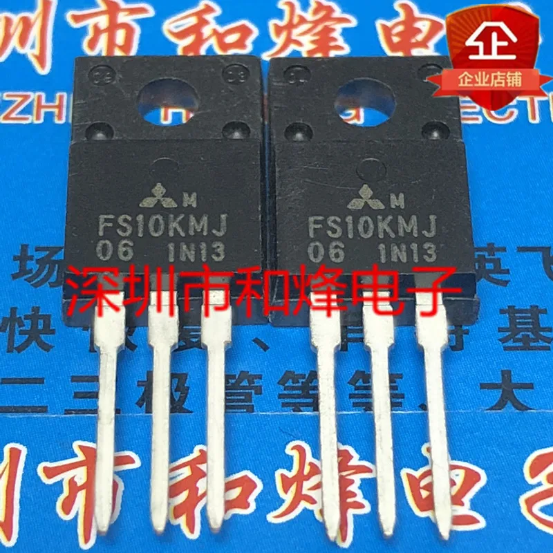

30pcs original new FS10KMJ-06 TO-220F 60V 10A