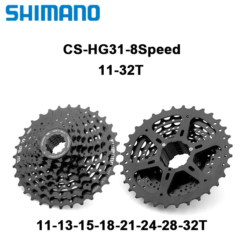 Фото Набор Велосипедов Shimano Altus RD-M310 8S, цепь для горного велосипеда HG71/HG40 KMC 8V, кассета для горного велосипеда HG31 8S K7 32T 34T №4
