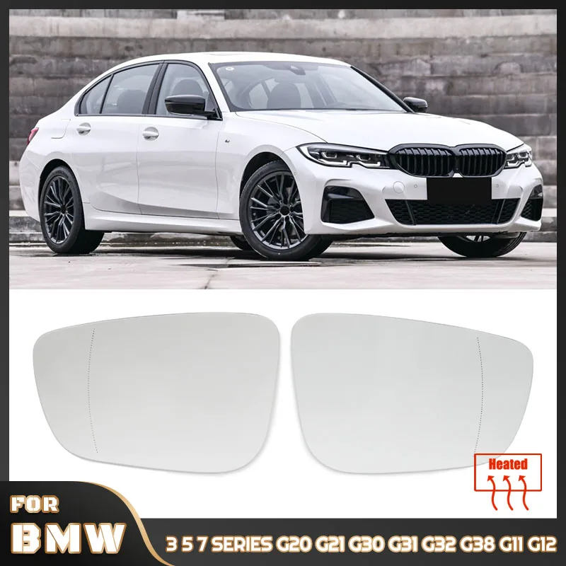 

Для BMW 3 серии G20 G21 5 серии G30 G31 G32 G38 7 серии G11 G12 левое правое обогреваемое заднее зеркало