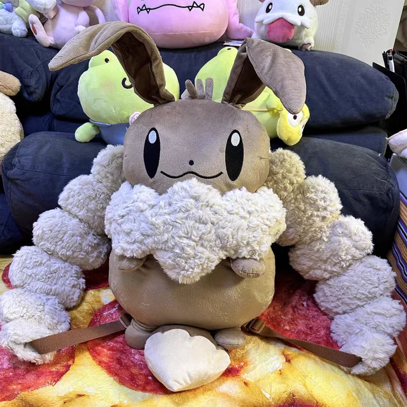 Cute Pokémon Eevee Plush Backpack - Pokemon Store