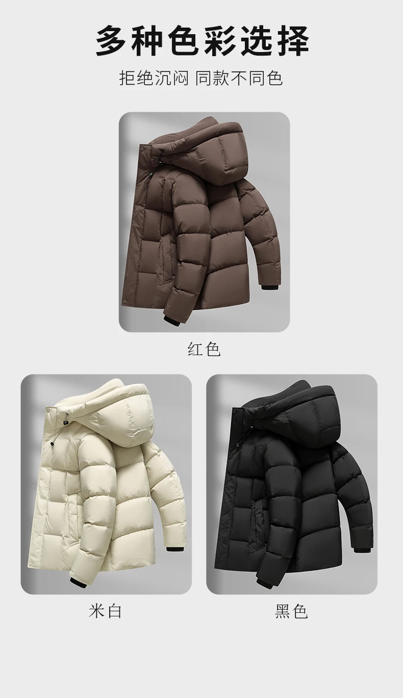 Ture 90% White Duck Down Puffer Coat Protection