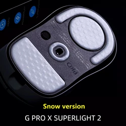Esptiger Arc 2.0 ICE Premium Mouse Skates - Enhanced Glide Performance (G pro x 2 Snow)