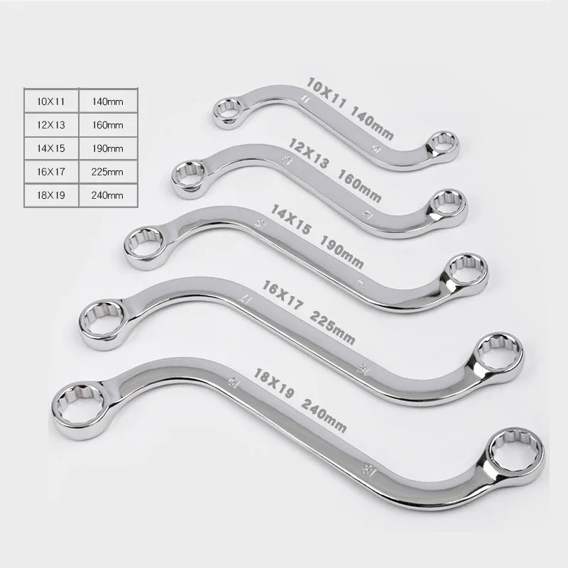 S 타입 알렌 렌치 140Mm-240Mm 조합, 양면 링 스패너, 플럼 플레이트, 곡선 기계 패스너 수리 도구, 세트당 5 개