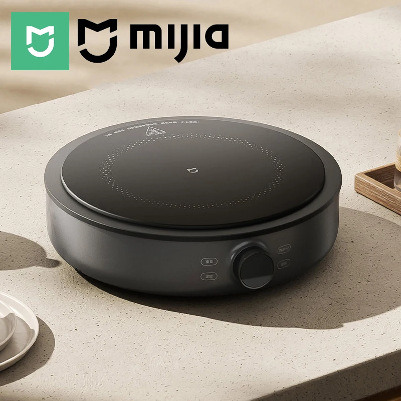 MIJIA Electric Ceramic Cooktop,2200W Induction Cooker,10‑Level Power With Child Safety Lock,Timer,CN Version With Adapter 1