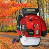 EBZ9500 Gasoline Leaf Blower 2-stroke 85CC Air Filter Snow Blower Back-Mounted High-power Fire Extinguisher 1