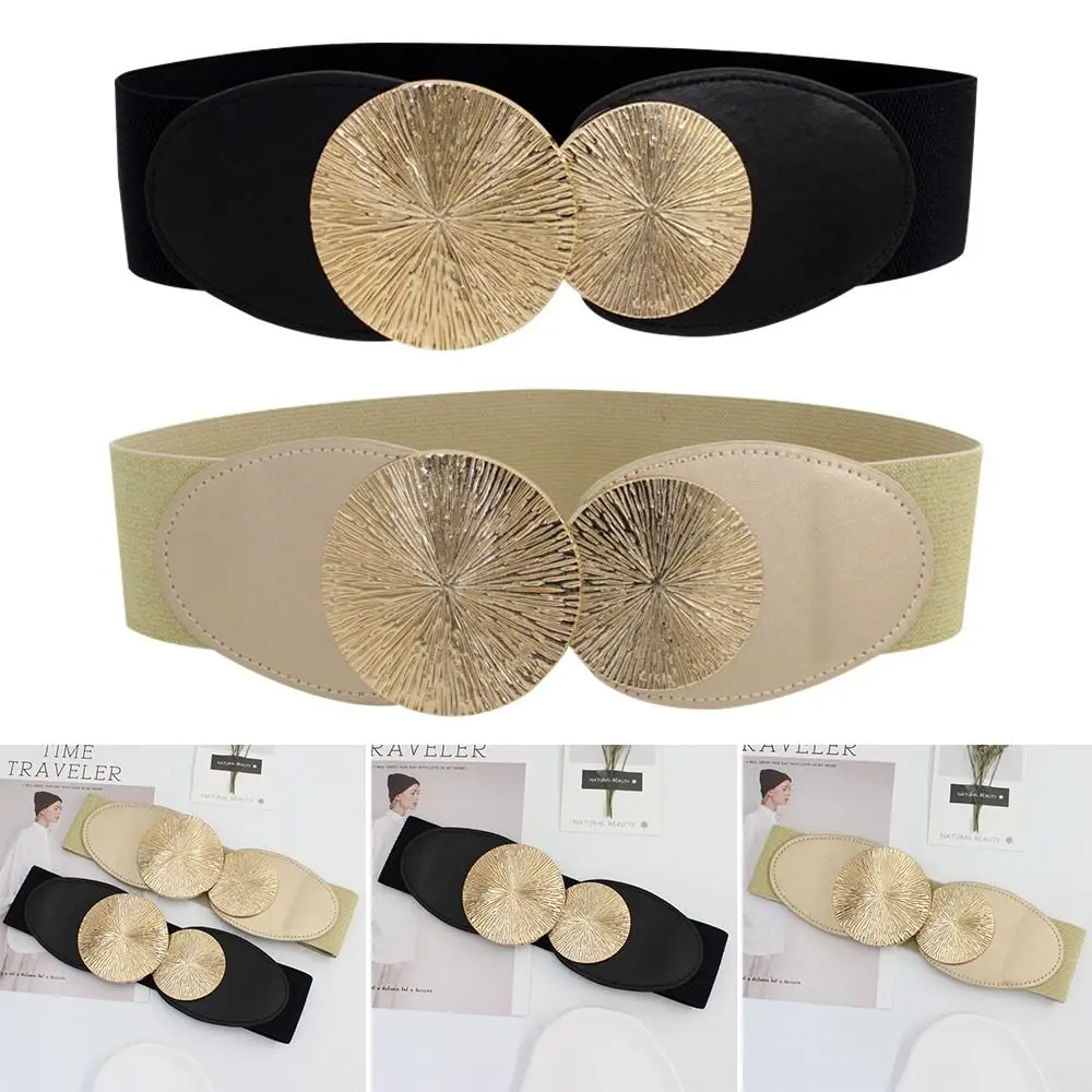 

Women Vintage Casual Classic Wide Elastic Belt Metal Butt Buckle Waistband Ladies Dress Cummerbands Belly Waist Band