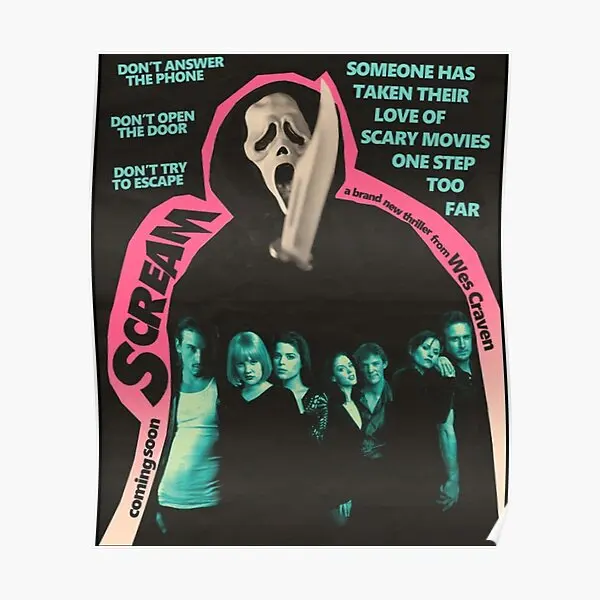 

Картина с изображением крика 2022, художественное украшение, фотообои, домашняя печать, винтажная картина, Настенная смешная картина без рамки