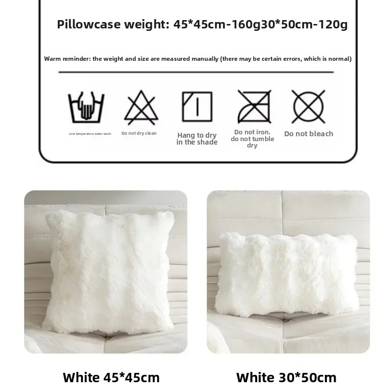 Bubble Velvet Pillow Cover Pure Color Plush Living Room Sofa Cushion Cover Study Bedroom Sample Room Decorative Pillow Cover