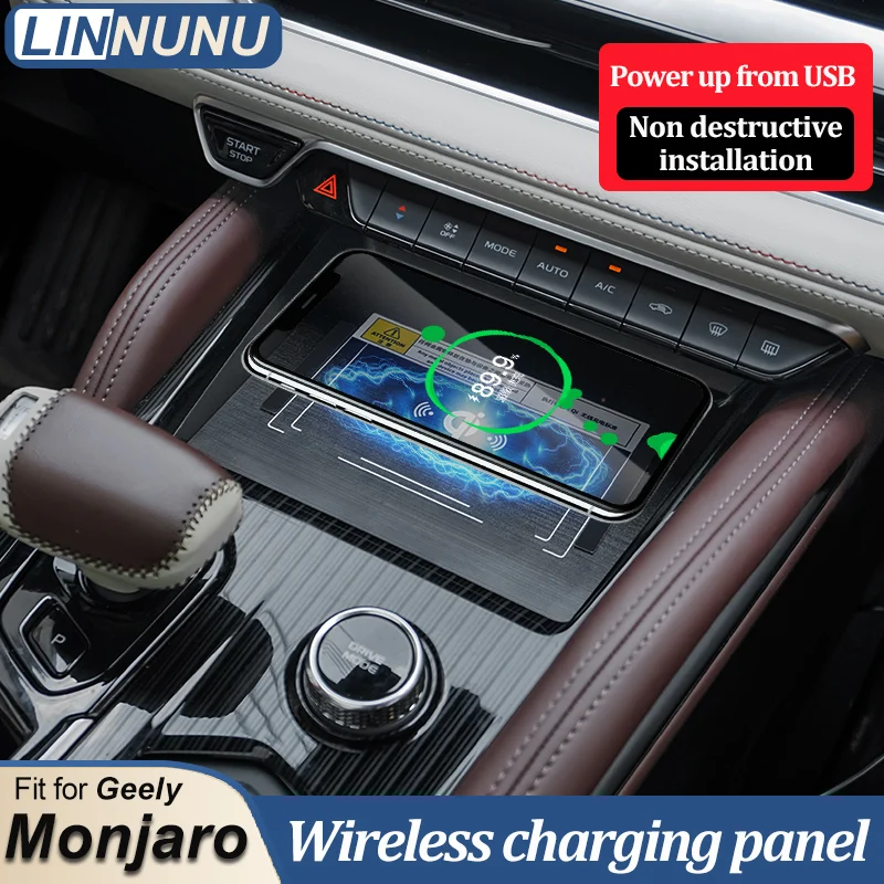 

LINNUNU Car Phone Holder Wireless Charger Fit for GEELY KX11 Monjaro Manjaro 2022 2023 Xingyue L 15w Fast Charging Mat Panel